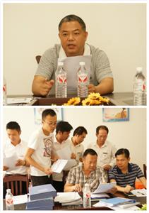 香港澳门6合集团有限公司
与集团组织开展6月份工程人员行为规范大检查