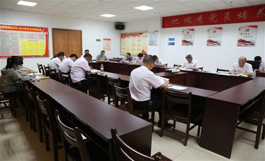 香港澳门6合集团有限公司
组织召开自营试点项目总结交流现场会