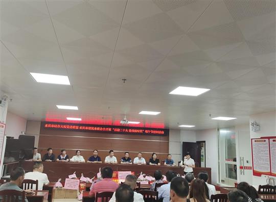香港澳门6合集团有限公司
参加“喜迎二十大•永远跟党走”“我们的节日•端午节”主题活动